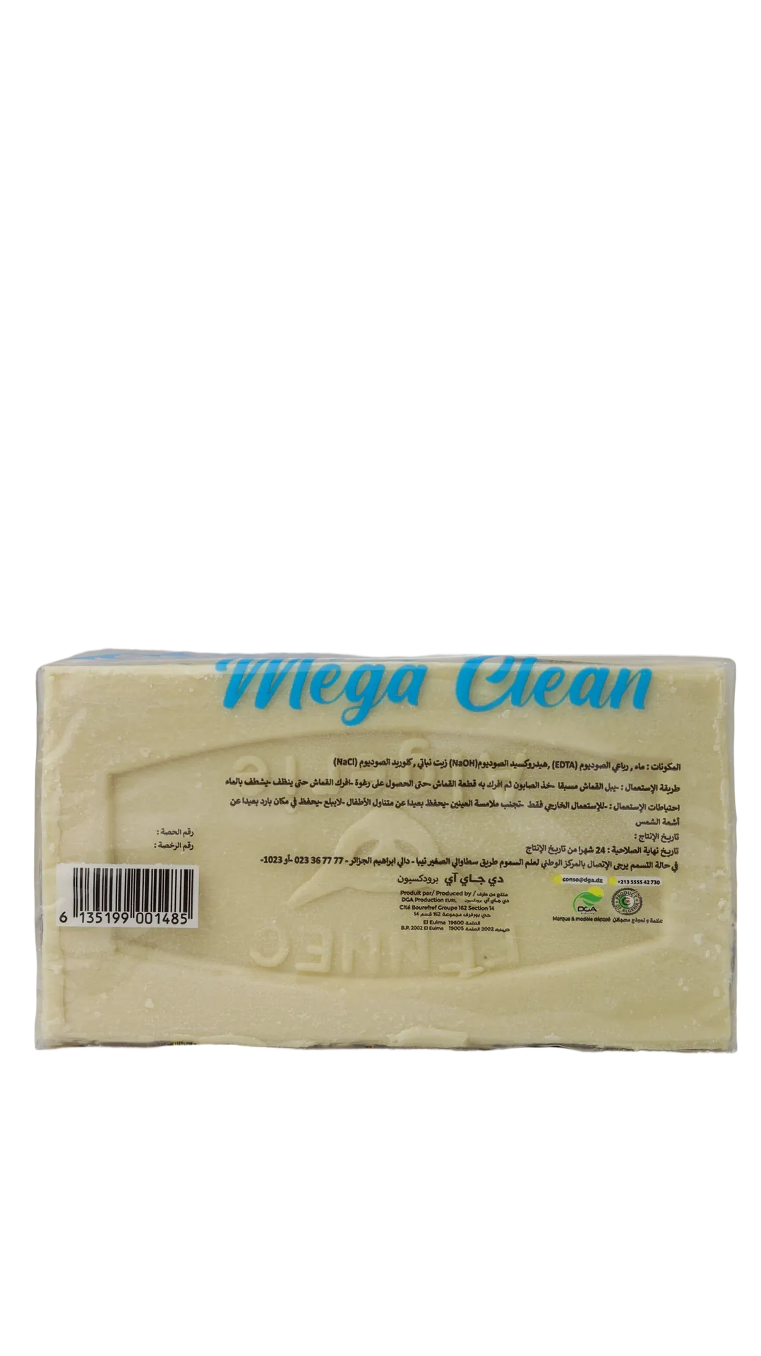 MEGA CLEAN – Savon de Ménage Multi-usage (Genre Marseille)